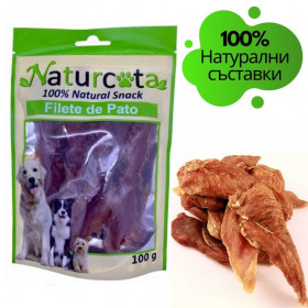 Натурални лакомства за кучета Naturcota- Патешко филе 100гр